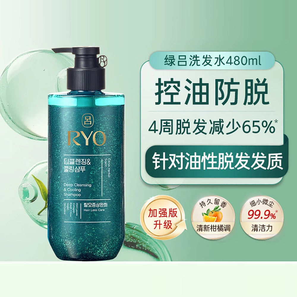 RYO Deep Cleansing & Cooling Shampoo - 480ml