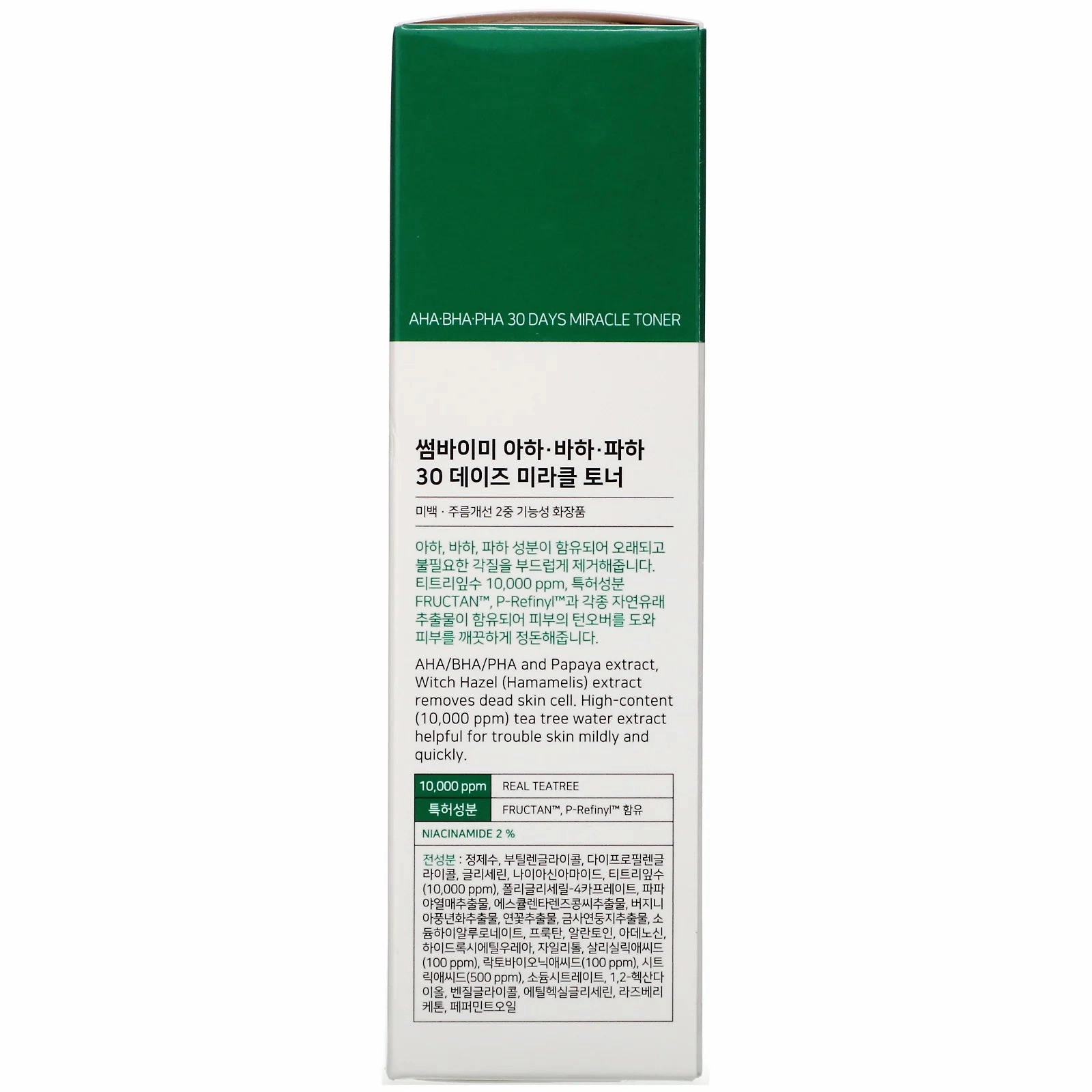Some By Mi, AHA. BHA. PHA 30 Days Miracle Toner