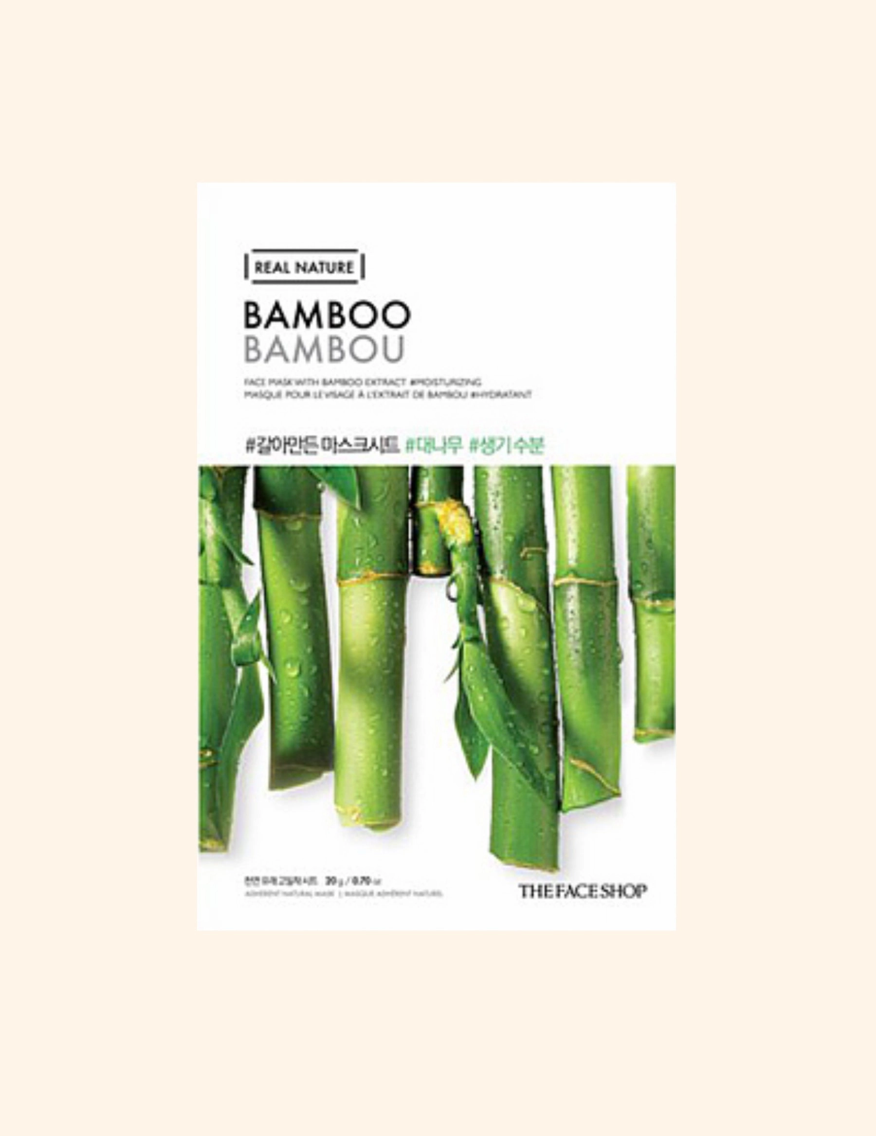 THE FACE SHOP Real Nature Face Mask Sheet