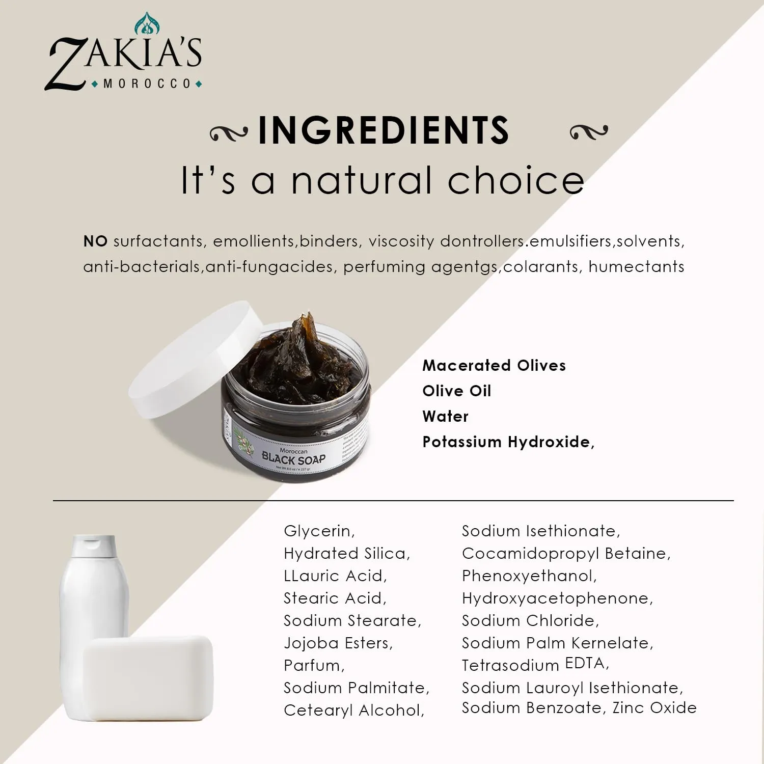 Zakia's Morocco Black Soap (Beldi Soap) with Amber Musk - 100% natural Moroccan Black Soap, Body Scrub, Pure & Natural, Purifying, Cleansing, exfoliating for Hammam Ritual- 8.0 Oz / 226gr